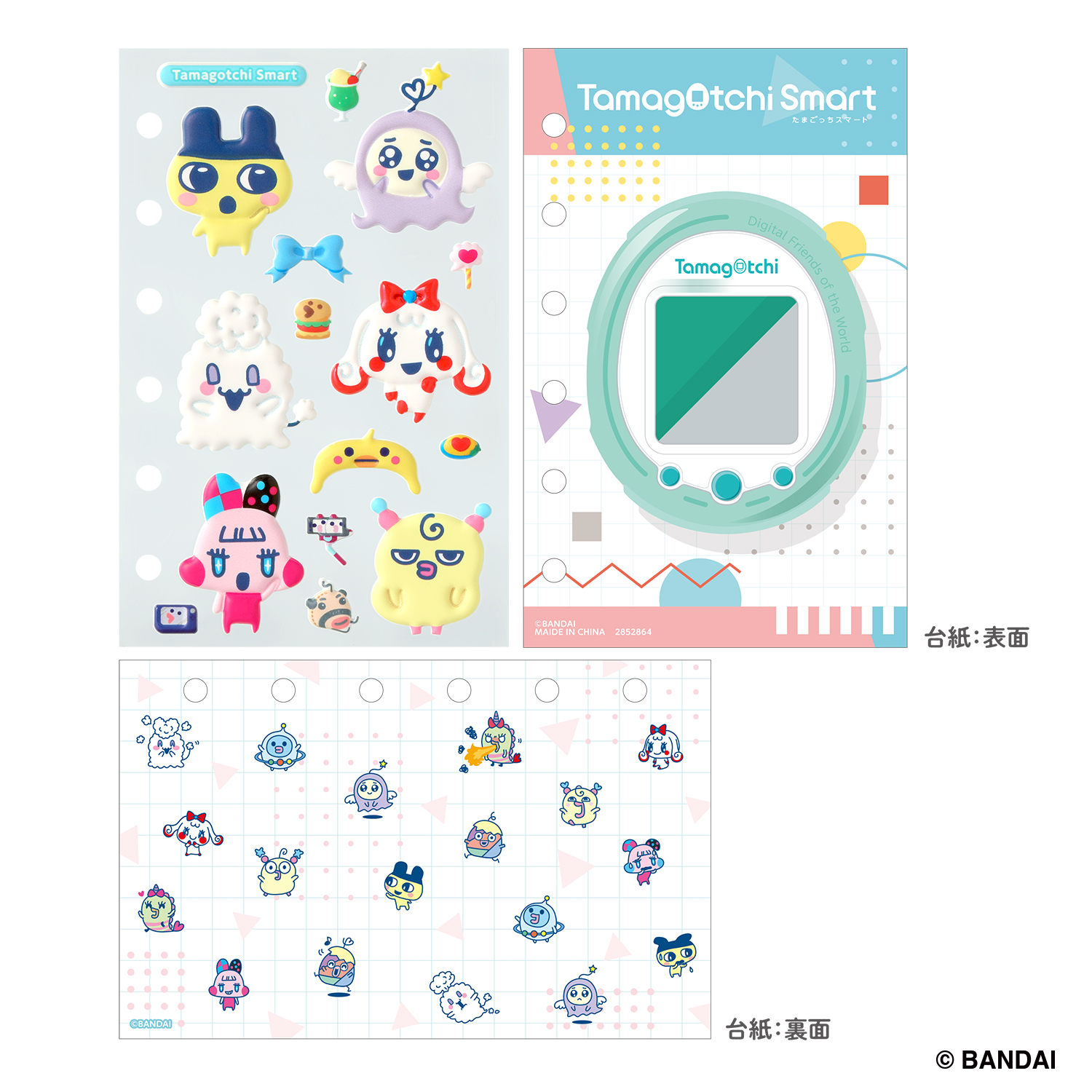 たまもりしーるリフィル30th　Tamagotchi Smartセット